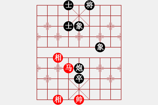 象棋棋譜圖片：棋棋 負(fù) qqq - 步數(shù)：170 