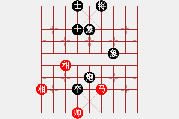 象棋棋譜圖片：棋棋 負(fù) qqq - 步數(shù)：180 