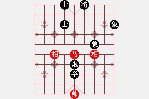 象棋棋譜圖片：棋棋 負(fù) qqq - 步數(shù)：190 