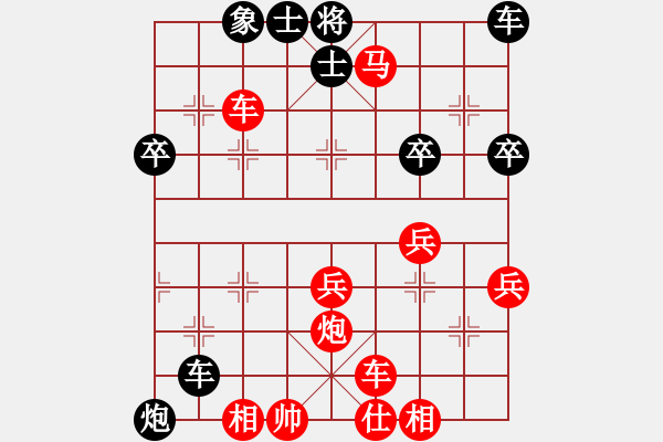 象棋棋譜圖片：2022.9.21.27五分鐘后勝高棄兵 - 步數(shù)：38 