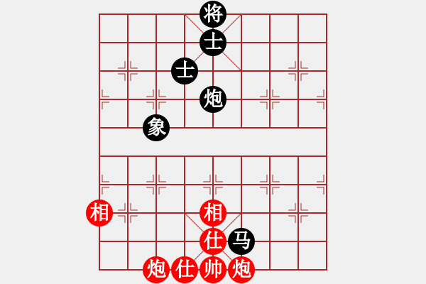 象棋棋譜圖片：老子叫宣觀(北斗)-和-hooh(9星) - 步數(shù)：110 