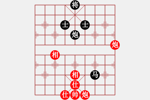 象棋棋譜圖片：老子叫宣觀(北斗)-和-hooh(9星) - 步數(shù)：120 