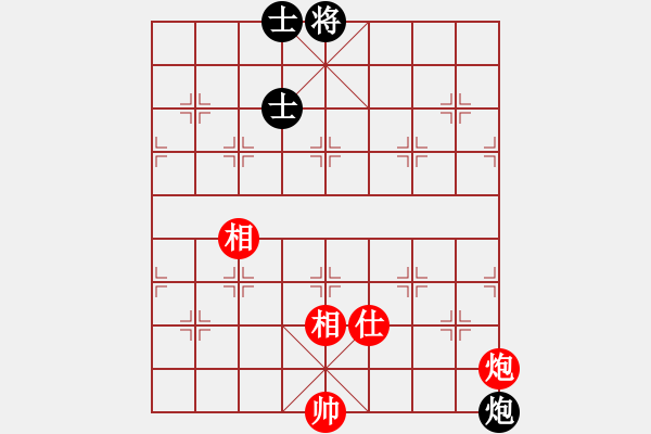 象棋棋譜圖片：老子叫宣觀(北斗)-和-hooh(9星) - 步數(shù)：150 