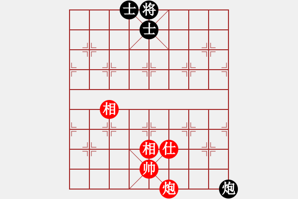 象棋棋譜圖片：老子叫宣觀(北斗)-和-hooh(9星) - 步數(shù)：160 