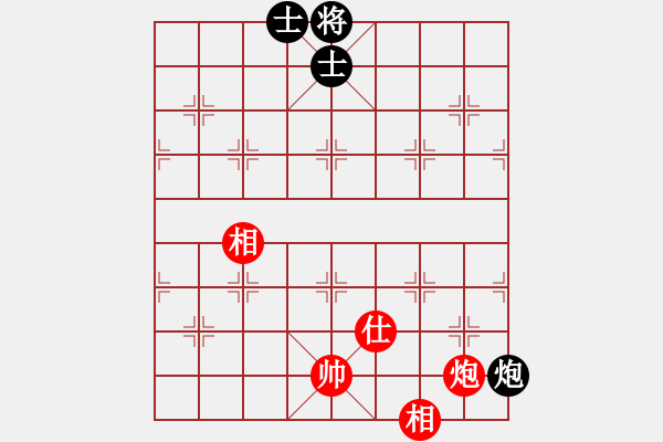 象棋棋譜圖片：老子叫宣觀(北斗)-和-hooh(9星) - 步數(shù)：170 