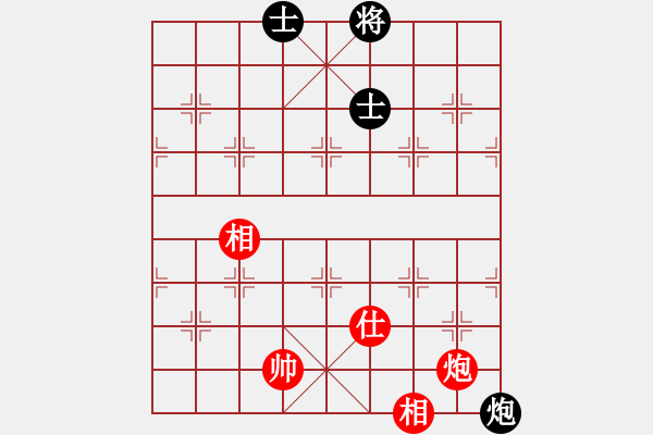 象棋棋譜圖片：老子叫宣觀(北斗)-和-hooh(9星) - 步數(shù)：180 