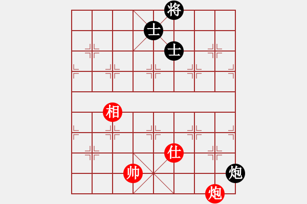 象棋棋譜圖片：老子叫宣觀(北斗)-和-hooh(9星) - 步數(shù)：190 