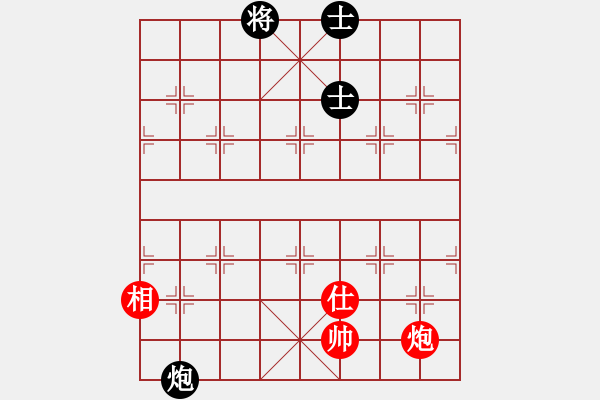 象棋棋譜圖片：老子叫宣觀(北斗)-和-hooh(9星) - 步數(shù)：220 