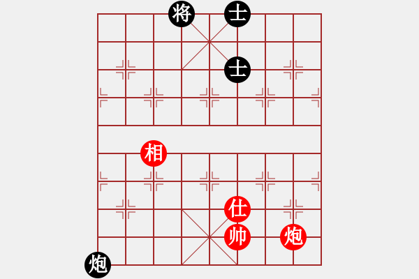 象棋棋譜圖片：老子叫宣觀(北斗)-和-hooh(9星) - 步數(shù)：230 