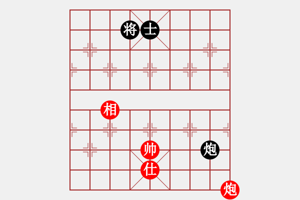 象棋棋譜圖片：老子叫宣觀(北斗)-和-hooh(9星) - 步數(shù)：360 