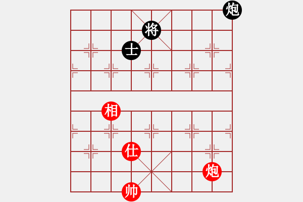 象棋棋譜圖片：老子叫宣觀(北斗)-和-hooh(9星) - 步數(shù)：400 