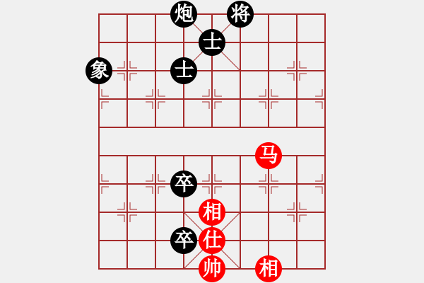 象棋棋谱图片：陶汉明 先负 许银川 - 步数：120 