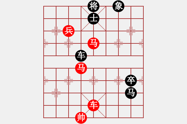 象棋棋谱图片：郑途(9段)-和-尺子(9段) - 步数：100 