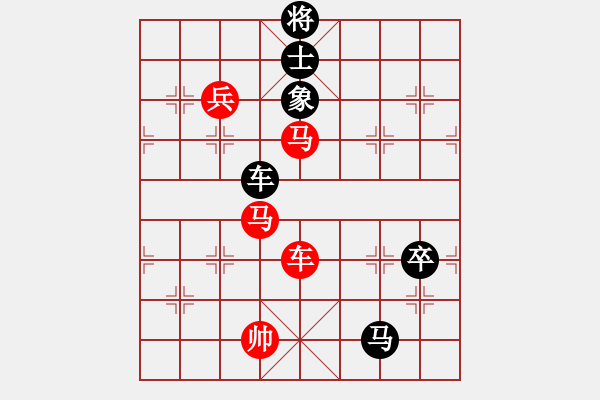 象棋棋谱图片：郑途(9段)-和-尺子(9段) - 步数：110 