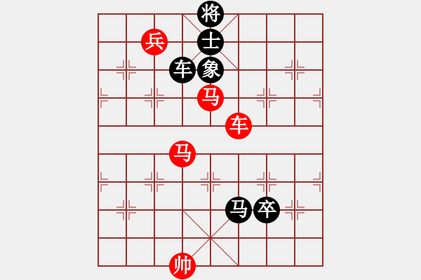 象棋棋谱图片：郑途(9段)-和-尺子(9段) - 步数：120 