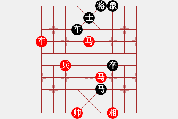 象棋棋谱图片：郑途(9段)-和-尺子(9段) - 步数：80 