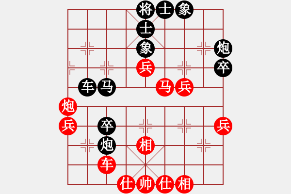 象棋棋譜圖片：牛哥哥(風魔)-勝-炫風格日樂(天罡) - 步數(shù)：50 