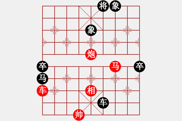 象棋棋譜圖片：財旺 人更旺[673777184] -VS- 橫才俊儒[292832991]（新春序曲千古風(fēng)流人物） - 步數(shù)：120 