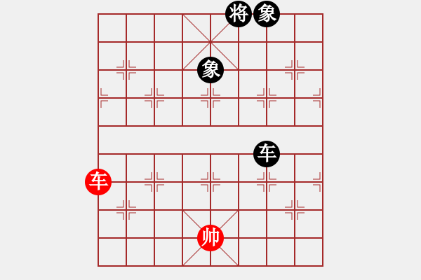 象棋棋譜圖片：財旺 人更旺[673777184] -VS- 橫才俊儒[292832991]（新春序曲千古風(fēng)流人物） - 步數(shù)：138 