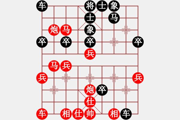 象棋棋譜圖片：蔣鳳山負(fù)孫浩宇 - 步數(shù)：40 