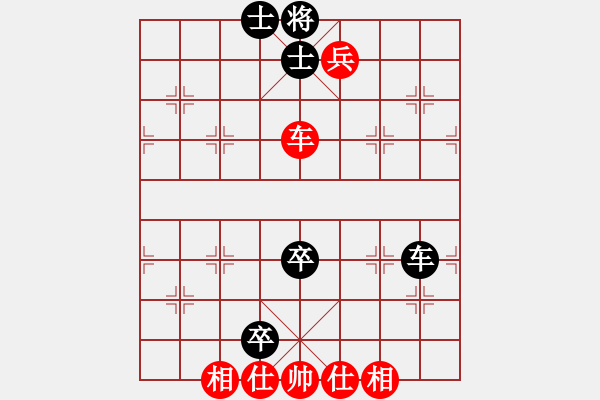 象棋棋譜圖片：天天華山論劍浩軒爺先勝吳波業(yè)8-1 - 步數：120 