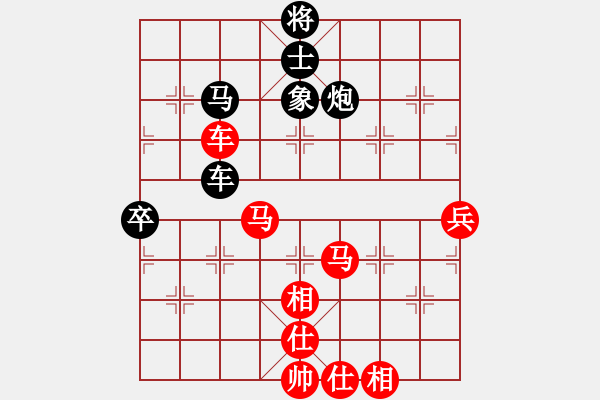 象棋棋谱图片：厦门海翼 郑一泓 胜 四川成都龙翔通讯 李少庚 - 步数：90 