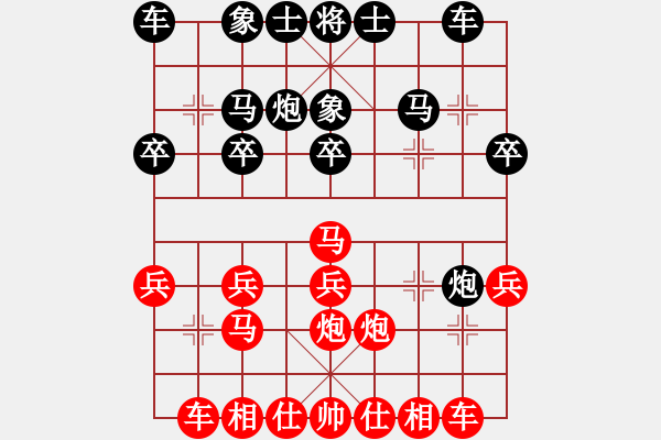 象棋棋譜圖片：2019第16屆威凱杯全國(guó)象棋等級(jí)賽張雨虹先勝朱樂(lè)兒6 - 步數(shù)：20 