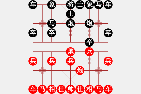 象棋棋譜圖片：七四(4r)-勝-河南蘋果(初級) - 步數(shù)：10 