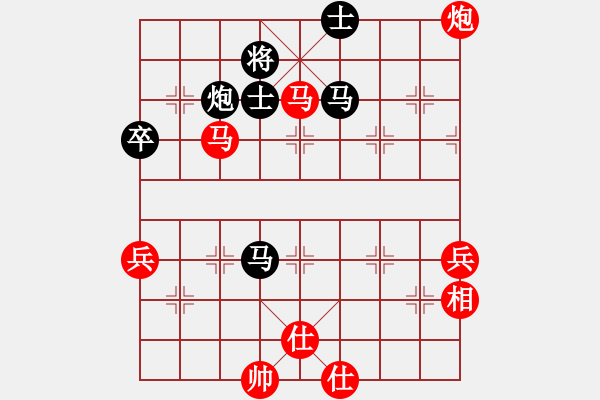 象棋棋譜圖片：七四(4r)-勝-河南蘋果(初級) - 步數(shù)：100 