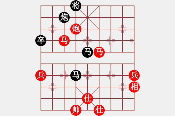 象棋棋譜圖片：七四(4r)-勝-河南蘋果(初級) - 步數(shù)：110 