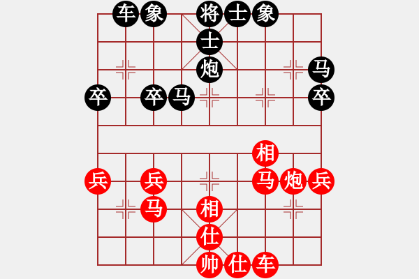 象棋棋譜圖片：七四(4r)-勝-河南蘋果(初級) - 步數(shù)：40 