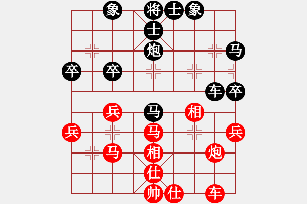 象棋棋譜圖片：七四(4r)-勝-河南蘋果(初級) - 步數(shù)：50 