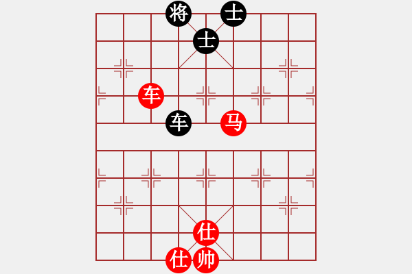 象棋棋譜圖片：30--4---車馬兵雙仕例勝車馬士象全 - 步數(shù)：10 