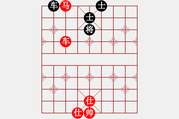 象棋棋譜圖片：30--4---車馬兵雙仕例勝車馬士象全 - 步數(shù)：20 