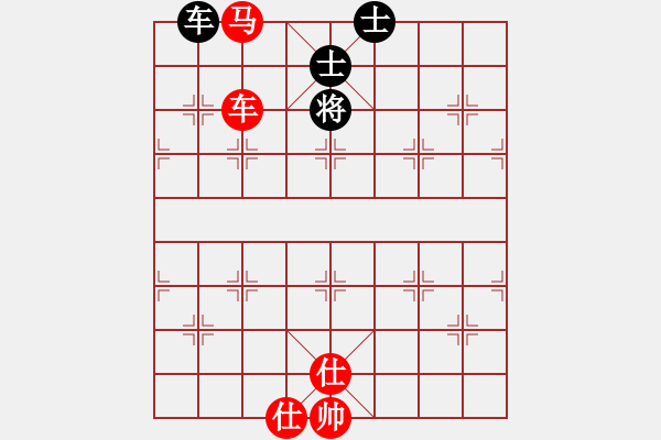 象棋棋譜圖片：30--4---車馬兵雙仕例勝車馬士象全 - 步數(shù)：21 