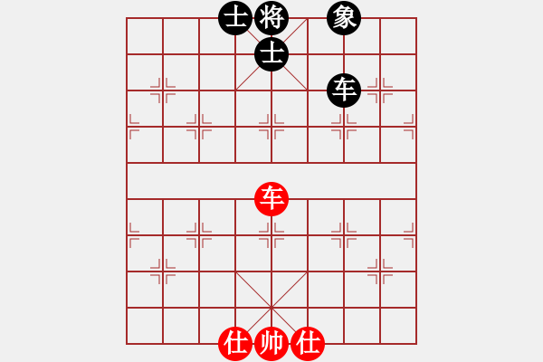 象棋棋譜圖片：苦練象藝(3段)-和-mtvmtv(3段) - 步數(shù)：100 