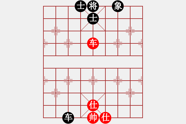 象棋棋譜圖片：苦練象藝(3段)-和-mtvmtv(3段) - 步數(shù)：110 