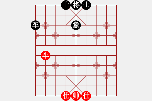 象棋棋譜圖片：苦練象藝(3段)-和-mtvmtv(3段) - 步數(shù)：120 