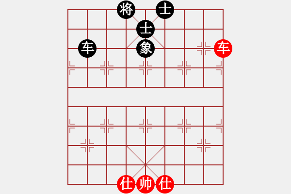 象棋棋譜圖片：苦練象藝(3段)-和-mtvmtv(3段) - 步數(shù)：130 