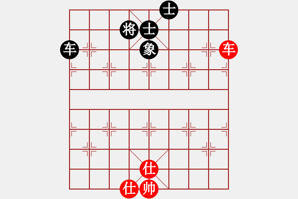 象棋棋譜圖片：苦練象藝(3段)-和-mtvmtv(3段) - 步數(shù)：140 