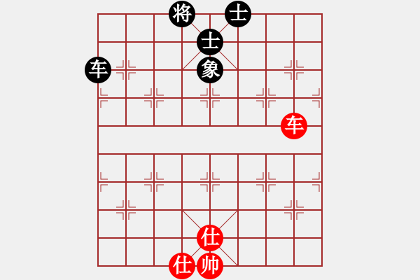 象棋棋譜圖片：苦練象藝(3段)-和-mtvmtv(3段) - 步數(shù)：150 