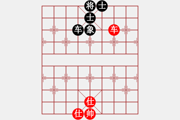 象棋棋譜圖片：苦練象藝(3段)-和-mtvmtv(3段) - 步數(shù)：160 