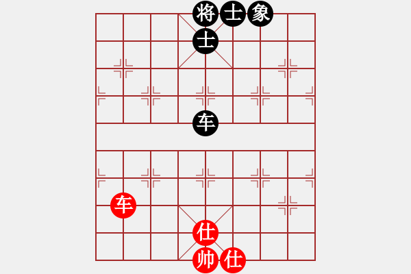 象棋棋譜圖片：苦練象藝(3段)-和-mtvmtv(3段) - 步數(shù)：170 