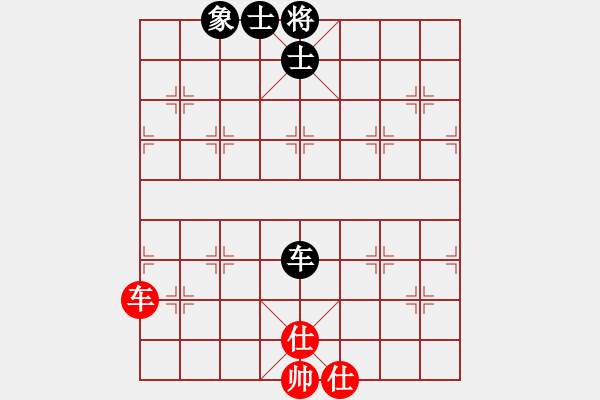 象棋棋譜圖片：苦練象藝(3段)-和-mtvmtv(3段) - 步數(shù)：190 