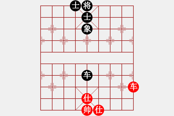 象棋棋譜圖片：苦練象藝(3段)-和-mtvmtv(3段) - 步數(shù)：193 