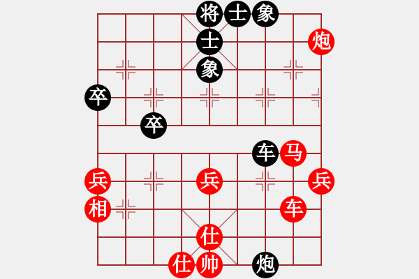 象棋棋譜圖片：五八炮三兵對(duì)左三步虎實(shí)戰(zhàn)對(duì)局（紅勝） - 步數(shù)：51 