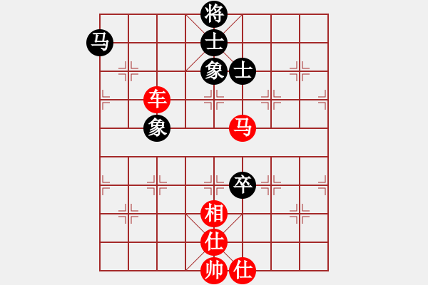 象棋棋譜圖片：棋局-4R4464 - 步數(shù)：10 