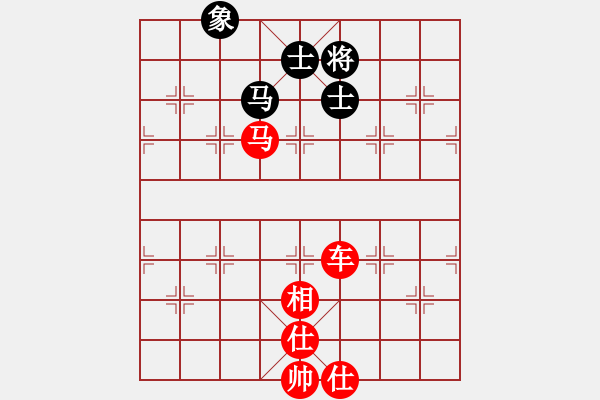 象棋棋譜圖片：棋局-4R4464 - 步數(shù)：20 