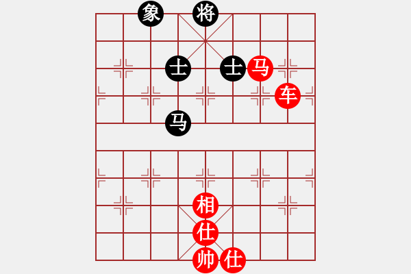 象棋棋譜圖片：棋局-4R4464 - 步數(shù)：30 