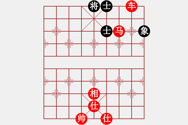 象棋棋譜圖片：棋局-4R4464 - 步數(shù)：40 